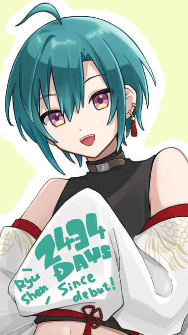 #緑仙はやく見ろすみません普通に遅刻なんですけど祝いたい気持ちだけはあって…!!!!おめでとうございました!! 