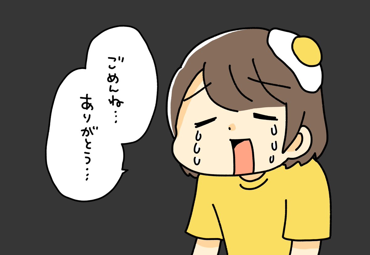 #ぺろログ を投稿しました。
『ぺろりすと達へ』 
 https://t.co/ifZQ8Wa6o3 