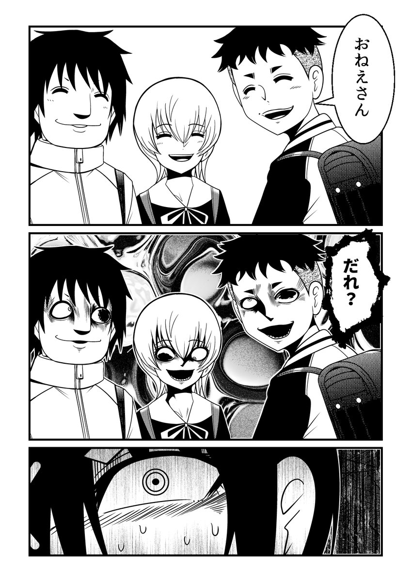 (2/3) 