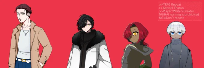 -------------クトゥルフ神話TRPG 6th  『NOBODY*2』▮KP 赤崎▮PC/PLHO1 入間 清吾 / ぱぅHO2 北溟 雲雀 / 灯篭HO3 八百 七熹 / 紅茶虫HO4 玄葉 音虎 / みじゅ丸-------------一日目終了～!!始まりましたのばのば。全生還頑張ろうな、みんなたち! 