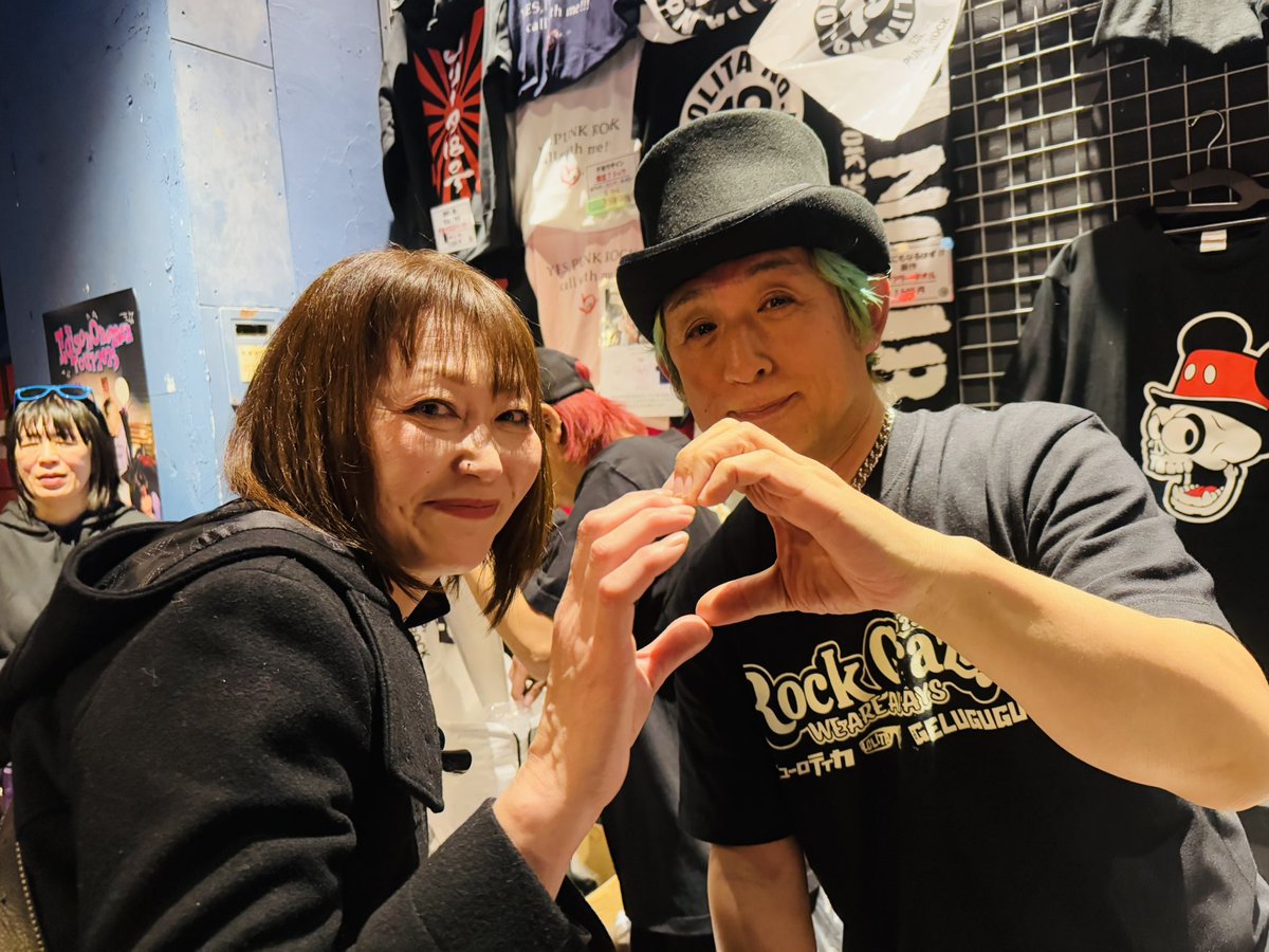 yunchama88's tweet photo. 2025/02/02俺達いつでもロックバカフォーエバー
ロックスター健在やね！
GELUGUGUカッコよかったわぁ。
liveあんまり行けてないけどめっちゃすき。

また行かなあかん！ https://t.co/18TfEDXcjd