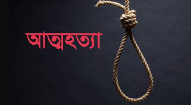 কালিয়াকৈরে কলেজ শিক্ষার্থীর আত্মহত্যা