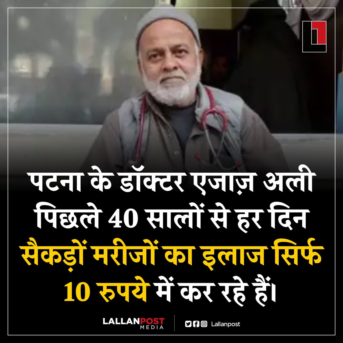 <a href="/JaikyYadav16/">Jaiky Yadav</a> कवि का क्या आशय है