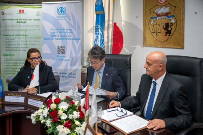 TapNewsAgency's tweet photo. #Tunisia: The first green generation unit was inaugurated on Tuesday at the controlled landfill for household waste in the Oued Laya area in #Sousse, as part of a cooperation agreement between the #ANGED, the @UNHabitatTun and the Embassy of #Japan in #Tunis. #TAP_En https://t.co/u7HtAOxqKj