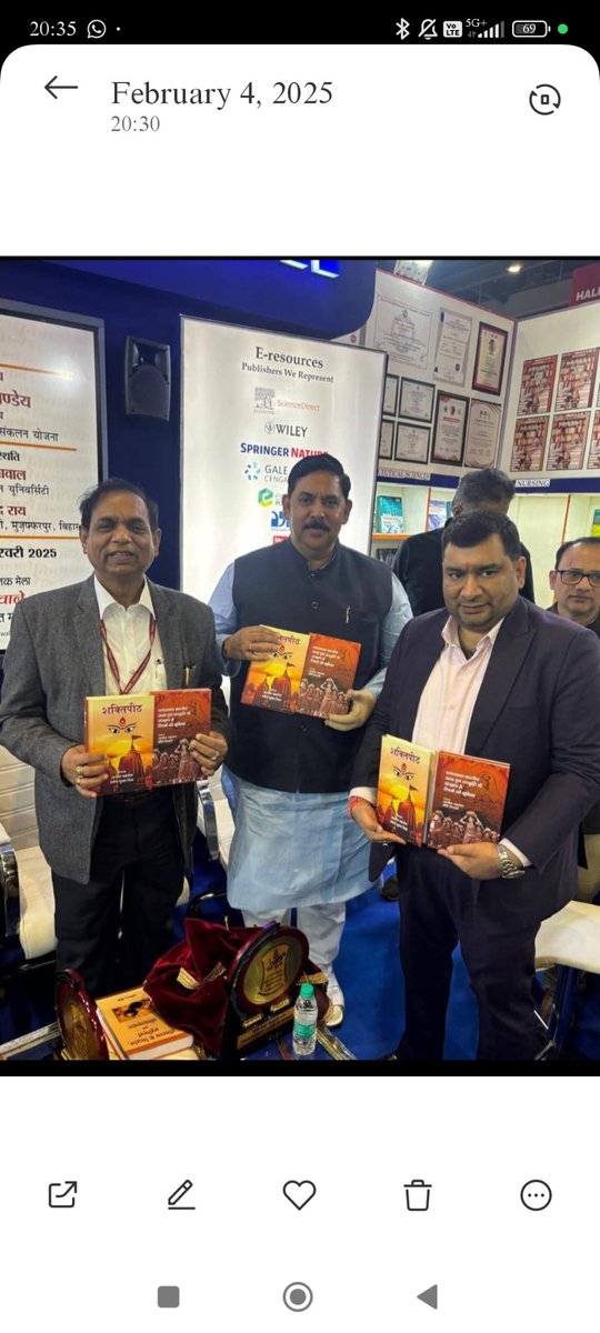 brabu_ac_in's tweet image. Hon&apos;ble VC, Prof. Dinesh Chandra Rai graced the books launch ceremony held today at Bharat Mandapam, New Delhi. The books edited by Hon VC, @ggv_smc, Prof. Alok Kumar Chakrwal, explores various aspects of #IndianknowledgeSystem. @DineshCRai @chakrawalalok
 @GovernorBihar #BRABU