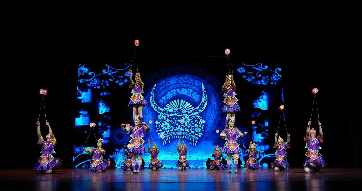 Belfast will welcome in the Chinese New Year with a spectacular performance by the Guizhou Acrobatic Troupe at Belfast’s Grand Central Station this Wednesday 5th February at 3.30pm 🎊

Presented by the <a href="/CCGBelfast/">Chinese Consulate General in Belfast</a>, in partnership with the Arts Council of Northern Ireland and