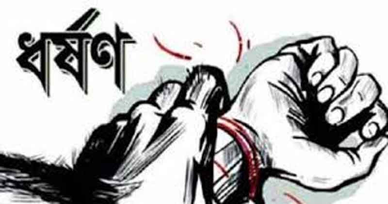 কালিয়াকৈরে দ্বিতীয় শ্রেণীর নারী শিক্ষার্থীকে ধর্ষণের অভিযোগ