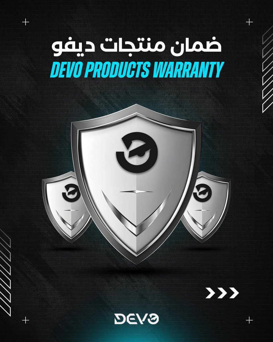 Devo_ME's tweet image. ضماننا لك، راحة بالك أولويتنا! 🔒✨

#devo_me #devogaming