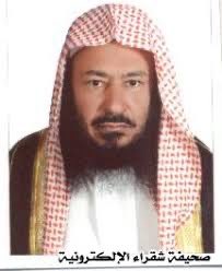 almojwel's tweet photo. انتقل إلى رحمة الله

علي بن عبد.العزيز المقحم ( ولد عزيز ) 

وسيصلى عليه ان شاء الله يوم غدٍ الاربعاء .

في جامع المشاش بعد صلاة العصر

 نسأل الله له المغفرة والرضوان والفوز بالجنة انه سميع مجيب https://t.co/ixfMUHWWnI