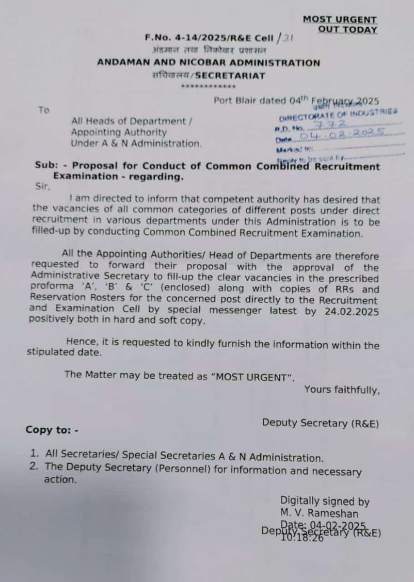 Greetings to <a href="/Andaman_Admin/">Andaman and Nicobar Admn</a> for this  excellent approach by coming out with the proposal for conducting common combined recruitment exam. 
This will be turning point for the recruitment process. Islanders Identity Card must also be made mandatory for the candidates.