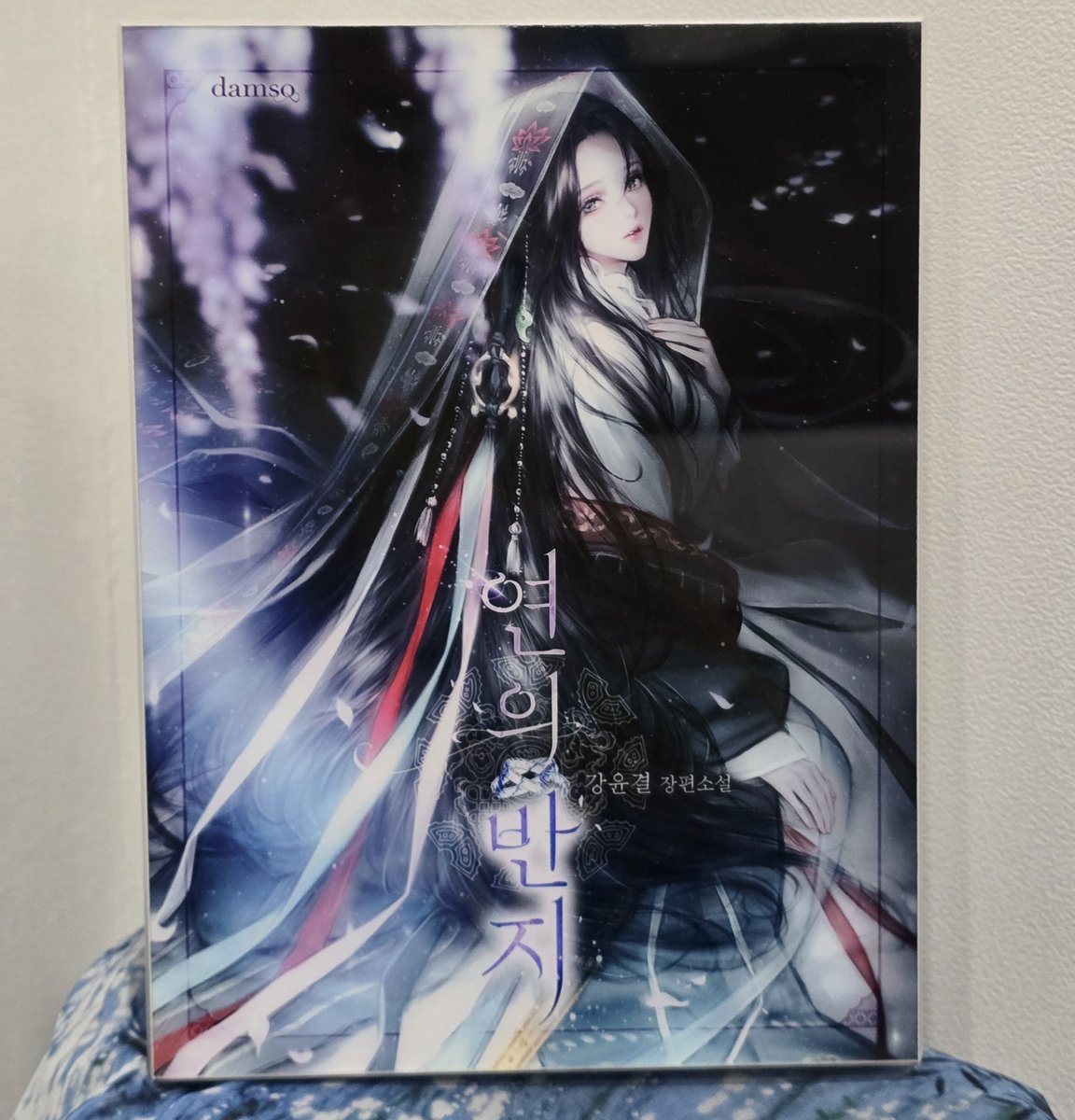 담소 출판사에서 너무 멋진 출간 선물을 보내주셨습니다. 감사합니다🩷