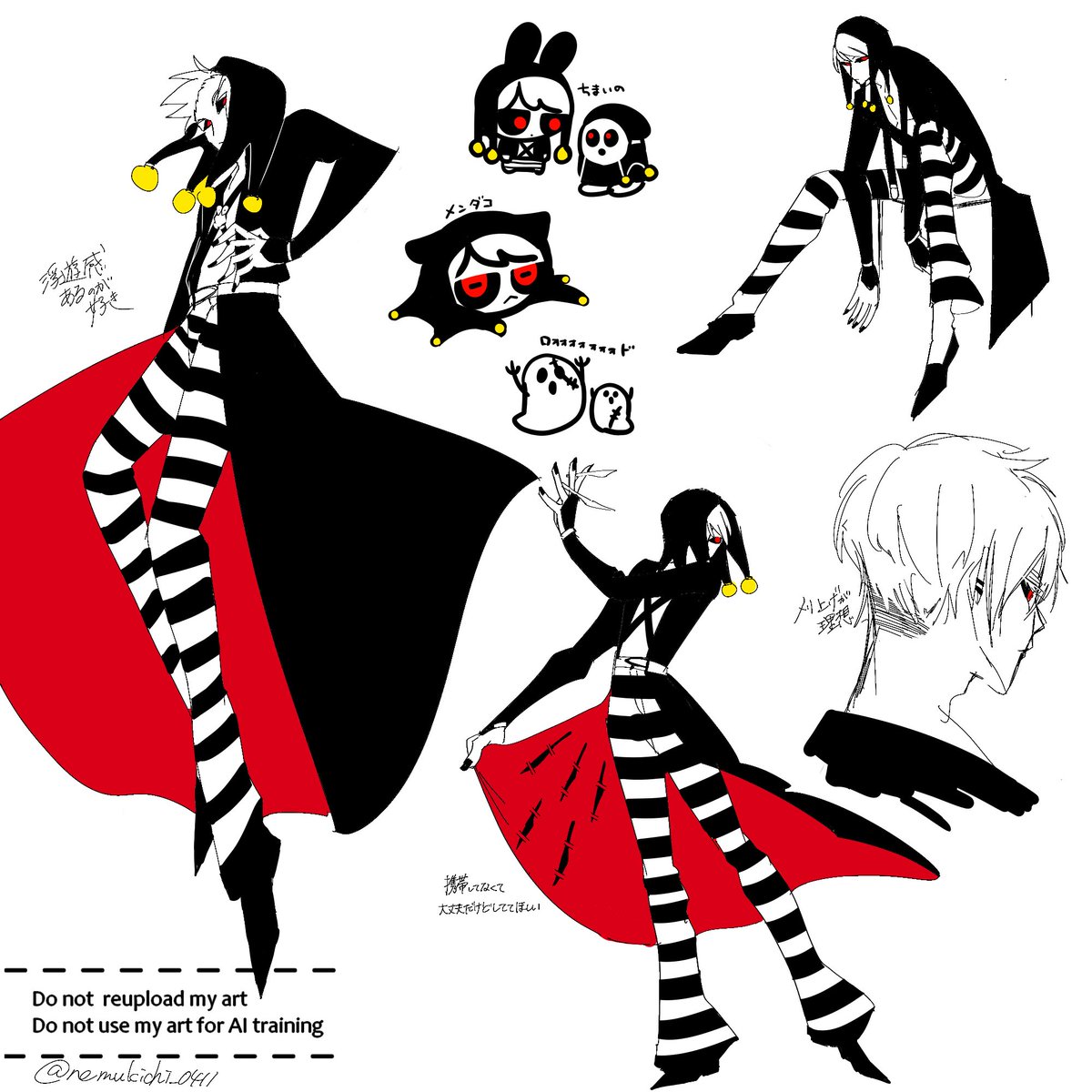 ねむきち tweet media