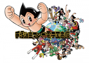 East Asian Library UTL tweet media