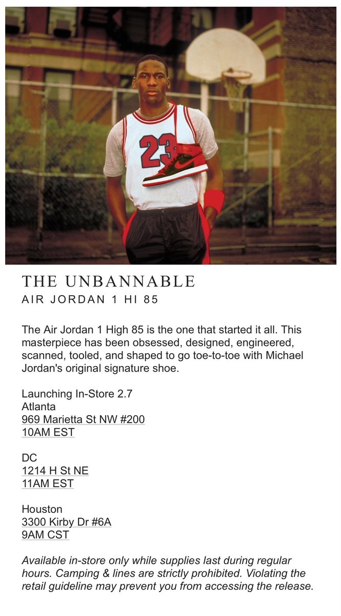 first come first serve jordan releases