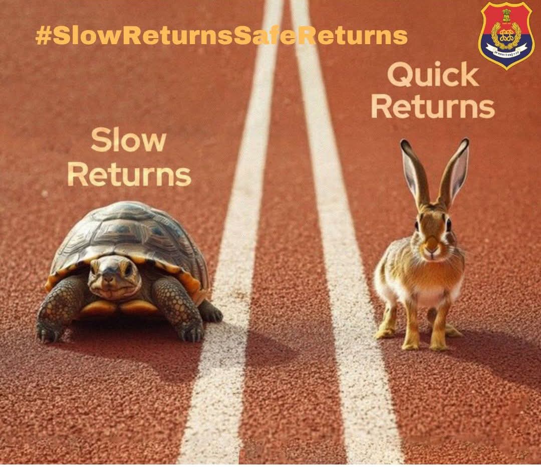 FatehgarhsahibP's tweet image. We know the end result since childhood. Invest wisely.

#CyberSafety     #SlowReturnsSafeReturns    #InTheLongRun