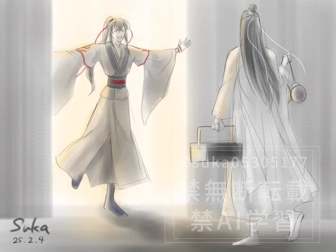 ワンドロ自主練85日目「おかえり藍湛」#魔道祖師 #忘羨 