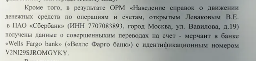 Vladislav tweet media