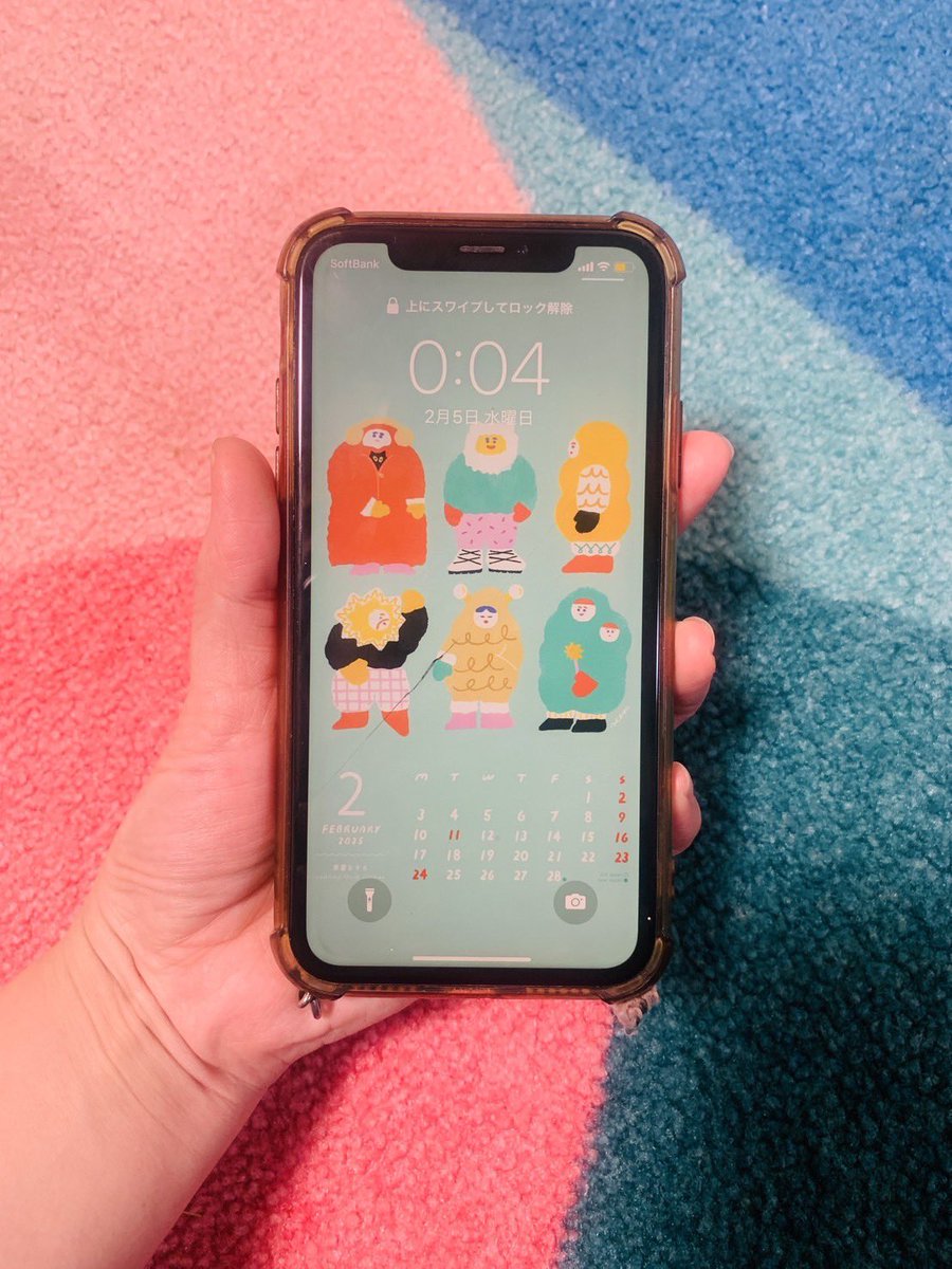 毎月のラッキーアクションをテーマに
2025年のカレンダーを作りました。

2月のラッキーアクションは‥『ATSUGI』
フカフカもこもこ
寒い冬は沢山厚着してぬくぬく過ごそう♨️
・
スマホ用の壁紙を作りました。
カレンダーありとなし🎁
厚着必須で楽しい2月をお過ごしください🫶
#akiyo #illustration