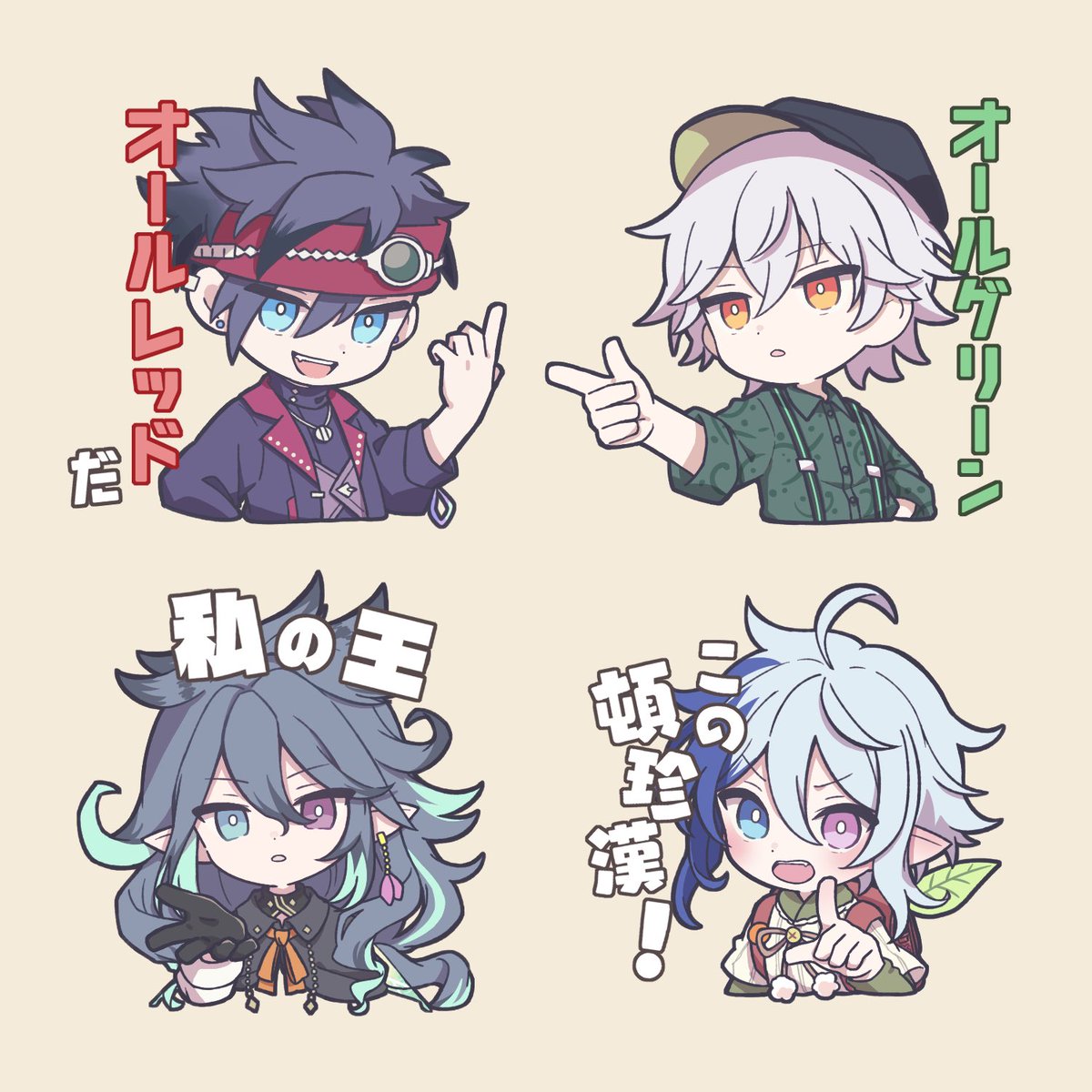 pizapote_nyo's tweet photo. 並べるとめっちゃかわいい～ 自立するアクブロになります https://t.co/kiHojpy0mS