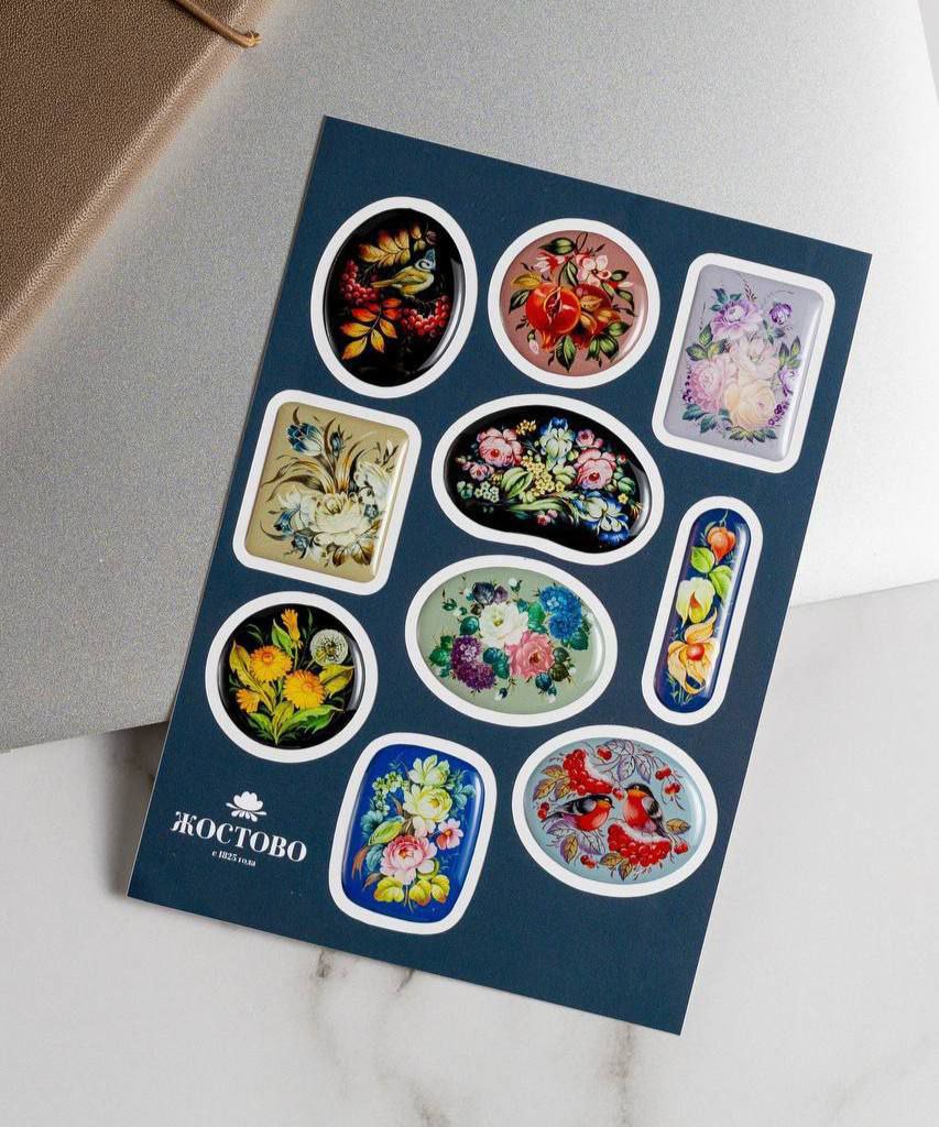 Какие красивые стикеры Жостовская фабрика выпустила со слоганом "Укрась все, что любишь"😍