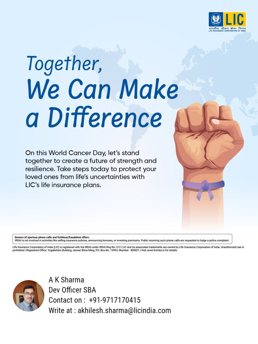AKSLIC's tweet photo. LIC stands with you in spreading hope, strength, and awareness on World Cancer Day. https://t.co/5122JIbM1X