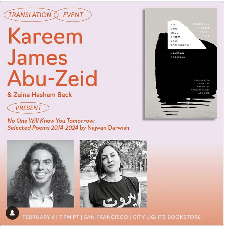 ArabLit & ArabLit Quarterly @arablit.bsky.social tweet media