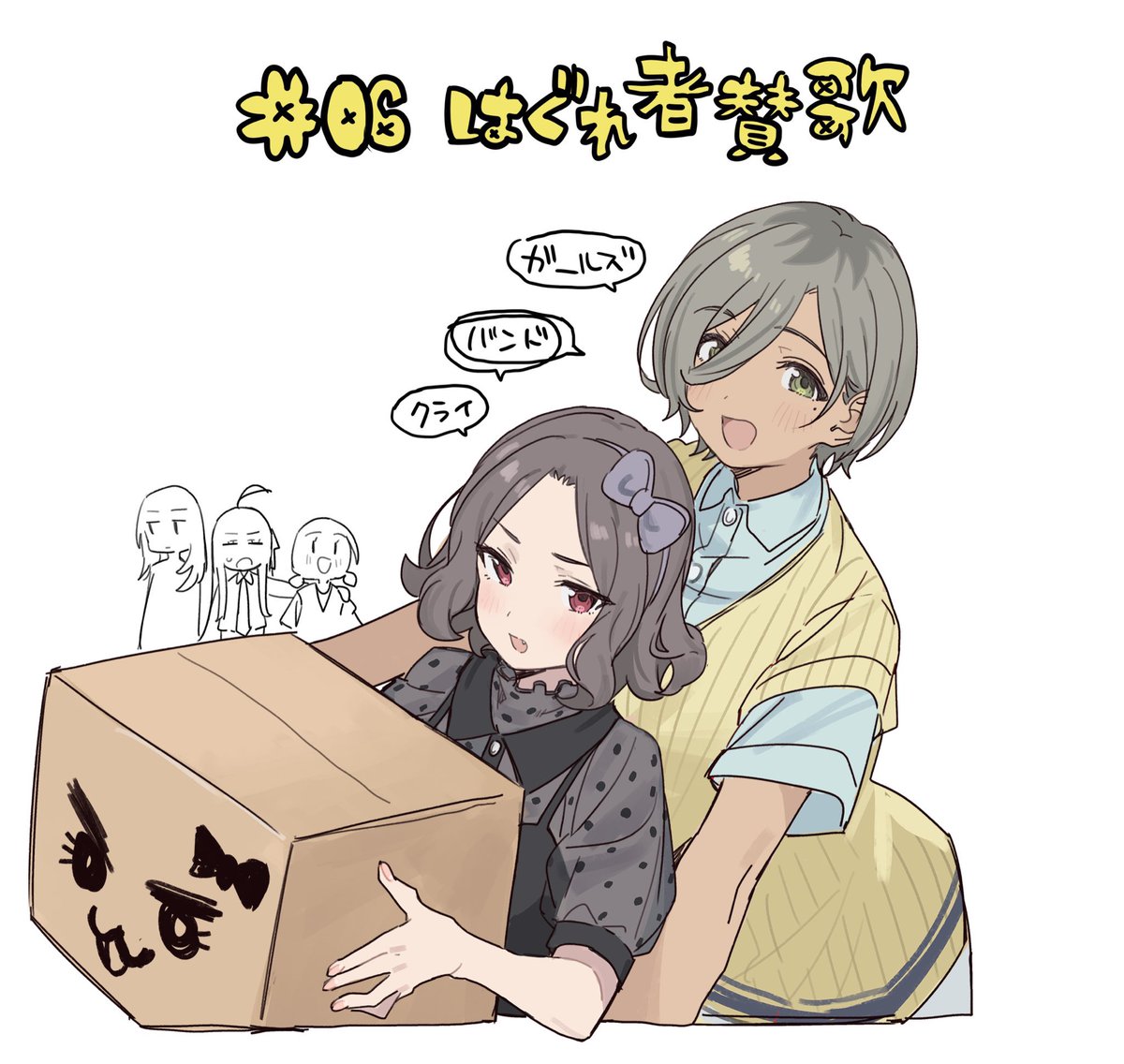 베쇼 tweet media