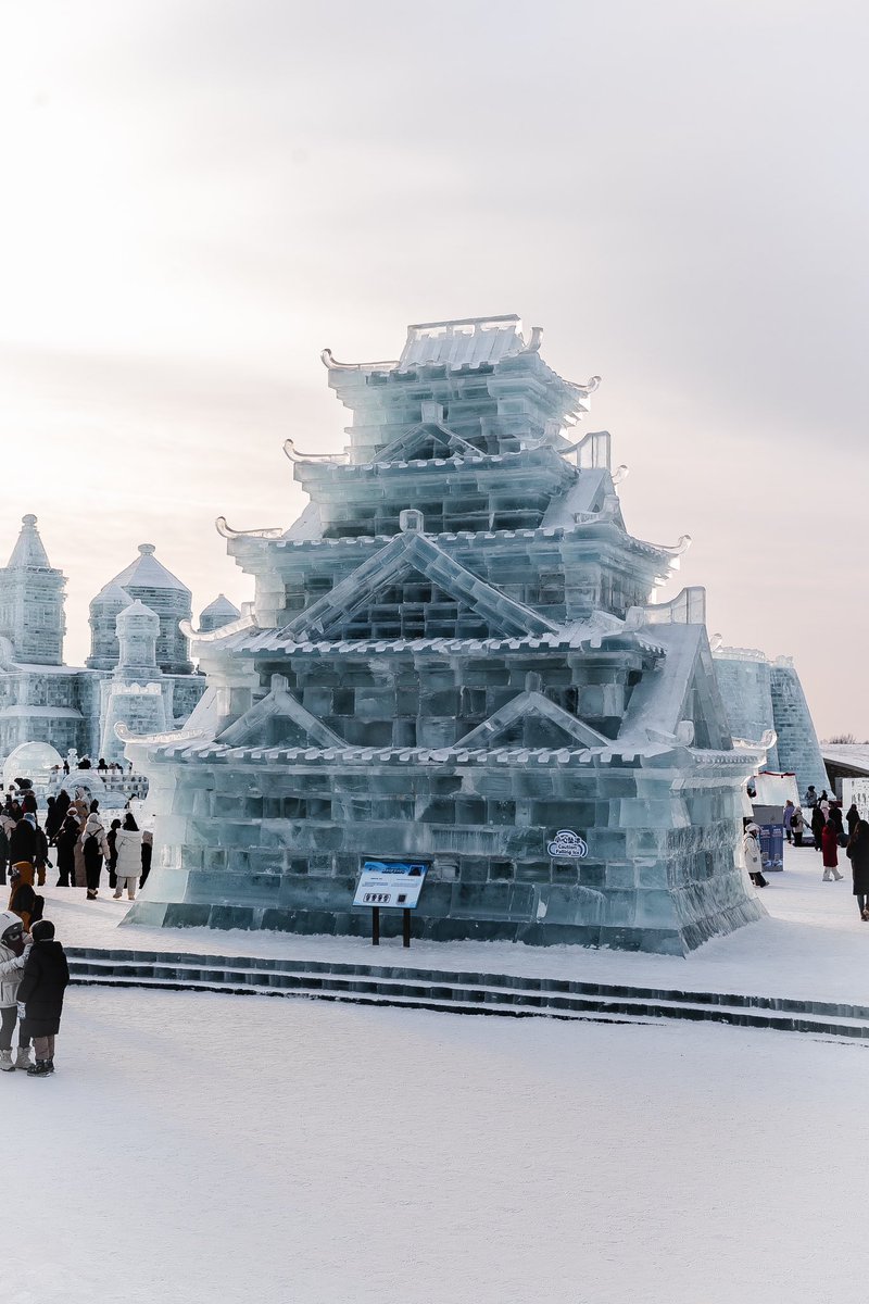 📍Harbin Ice and Snow World