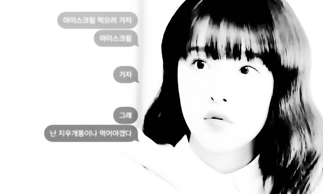 오나리 (@0nar1x) on Twitter photo 