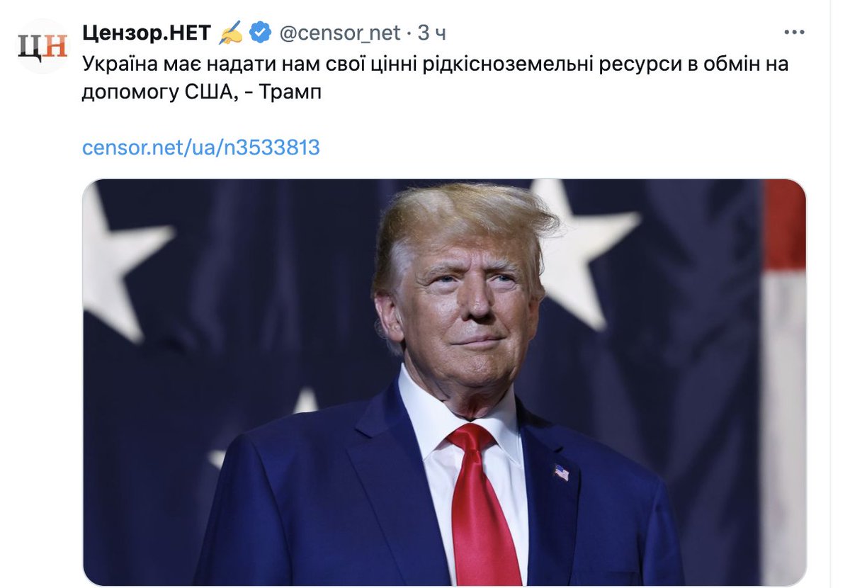 А де зараз наш сміливий президент який може сказати "я омеріке нічево нє должен"?