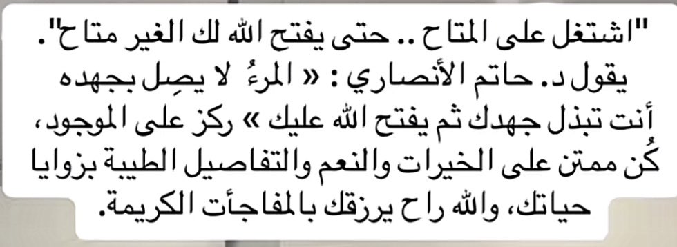 المحـامي عبدالله بن حمدان tweet media