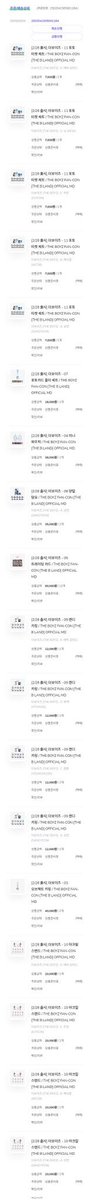 reveluxgos's tweet photo. #sebupdates proxy secured the boyz the b land md 🥳🥳🥳 https://t.co/IFNF5gMDuT