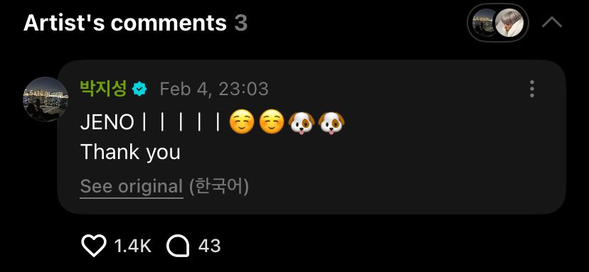 nosungfess's tweet photo. Sudah dibalas oleh Birthday Star, jangan lupa kasih wish terbaik buat anak lucu dan bertalenta ini yaa🫶⭐️🐹 

Hype cover songnya juga di Youtube dan Instagram~ https://t.co/7QohfpS9uB