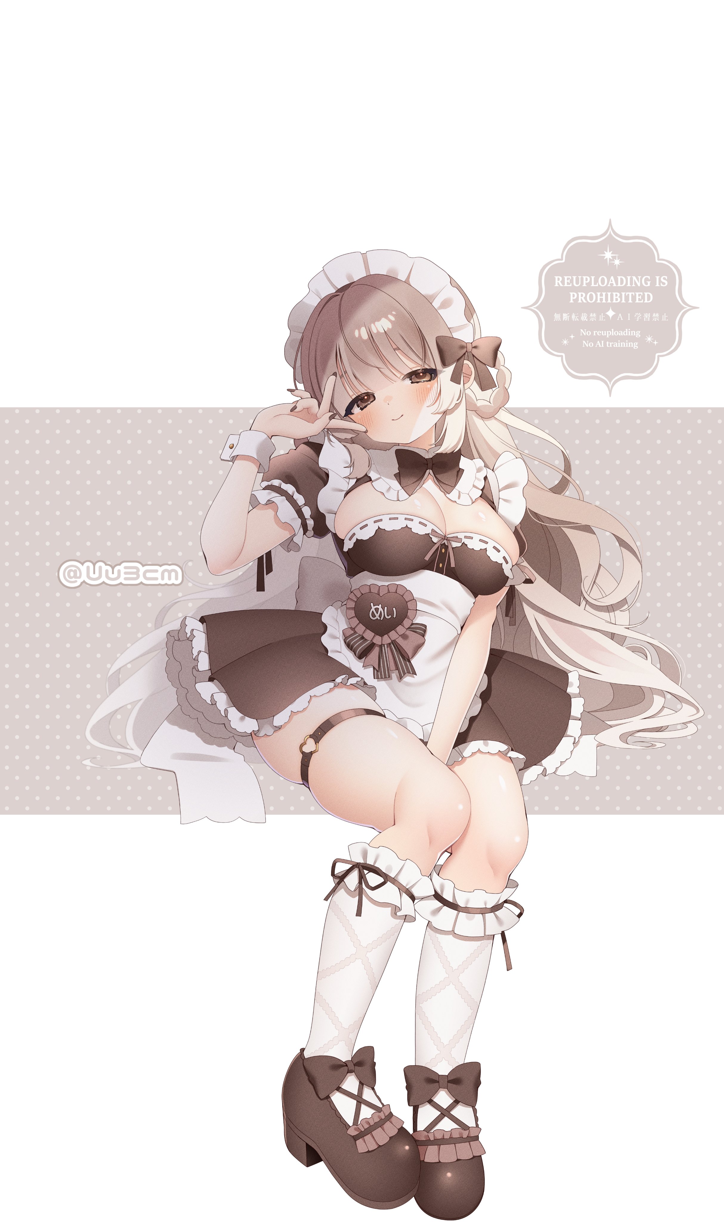 ゆゆず (@yuyuzu11) / X