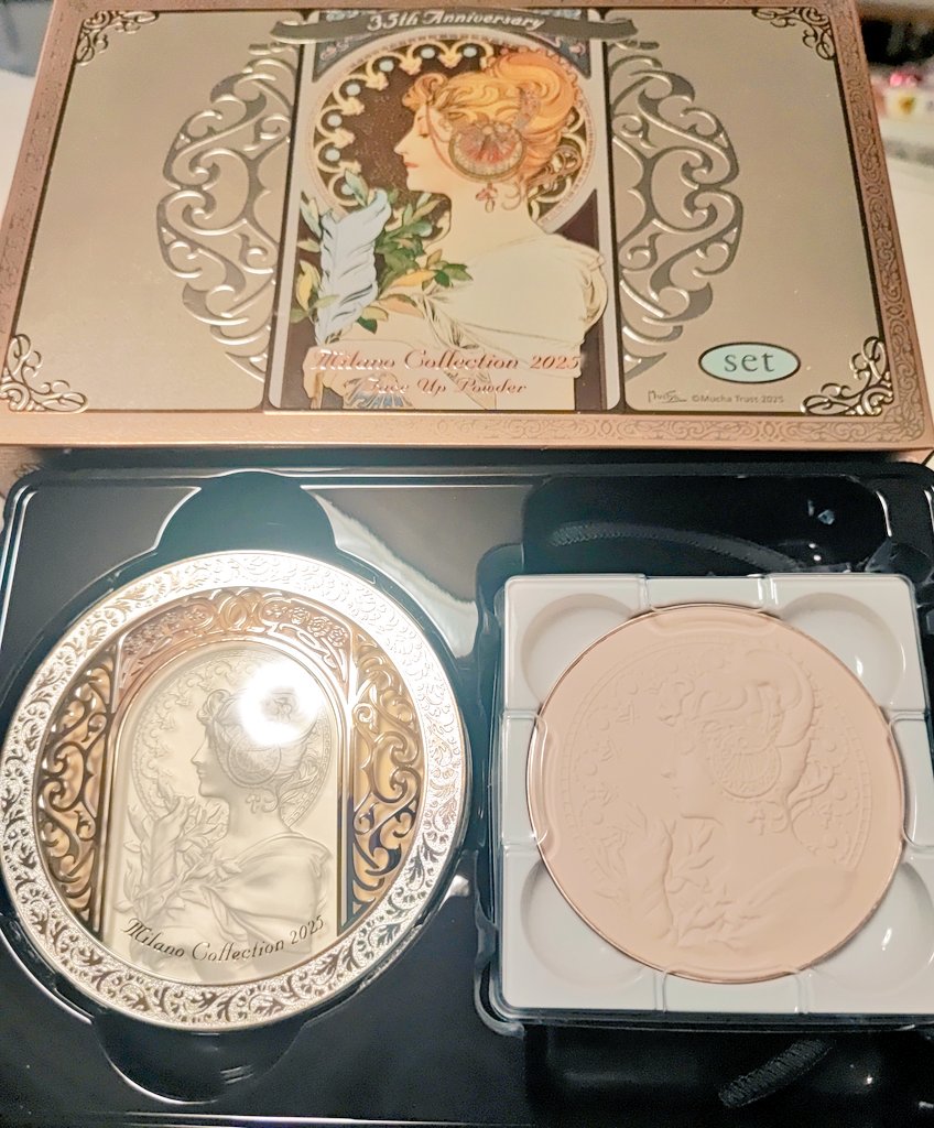 sayusayu_Py's tweet photo. コスメ買ったりもしてるんだけど今はそれをどうこうする気力がないので産んだらまた帰ってきます...... https://t.co/aZXEIn5rmv