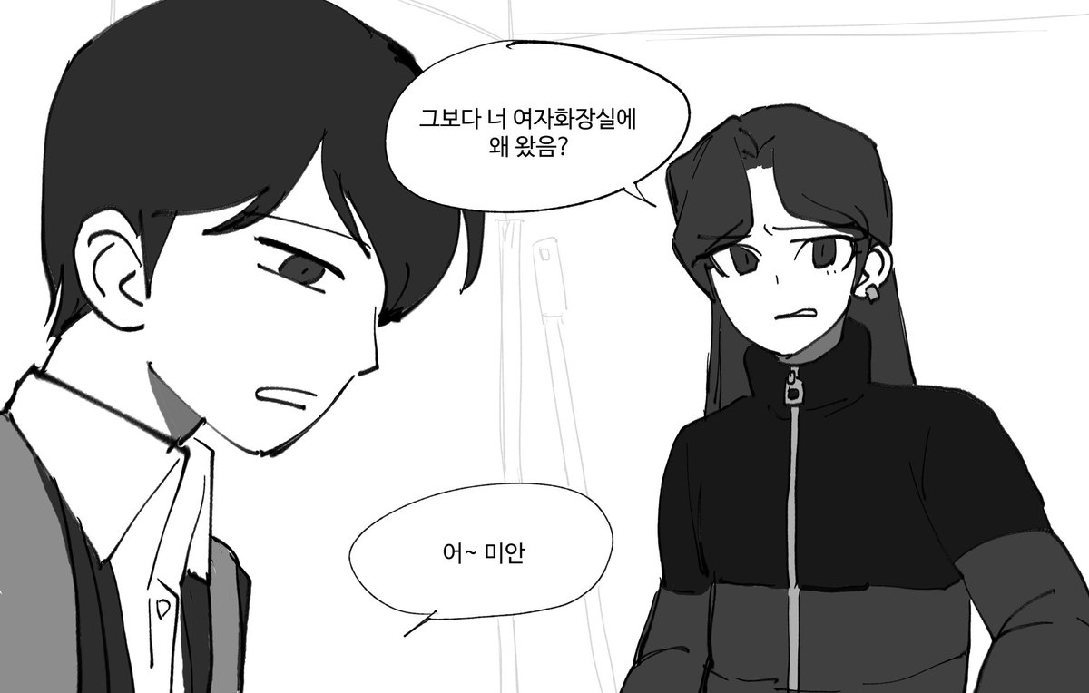 퍼스트블러드그거