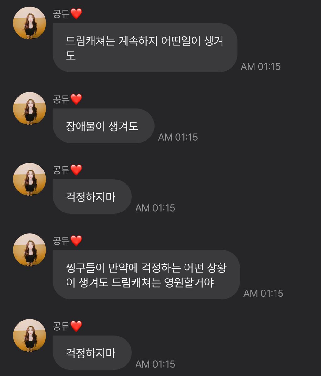 뜌ㅠ아아아ㅏ아아ㅣㅣ아아악
