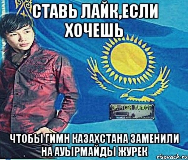 JAAYYU (@teslndixx) on Twitter photo 