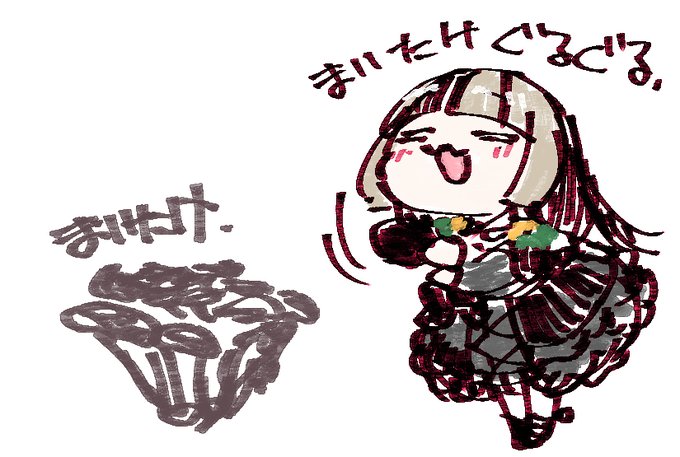 はいしんで描いたらでんちゃん
たんじょーびおめでとーございました!🥳
まいたけぐるぐる～🌀
#らでん似絵 