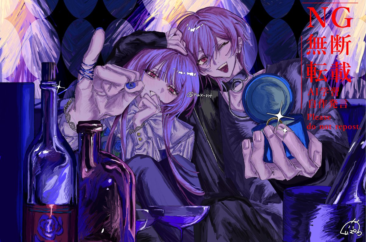 #skeb #illustration 
リクエストありがとうございました❣️