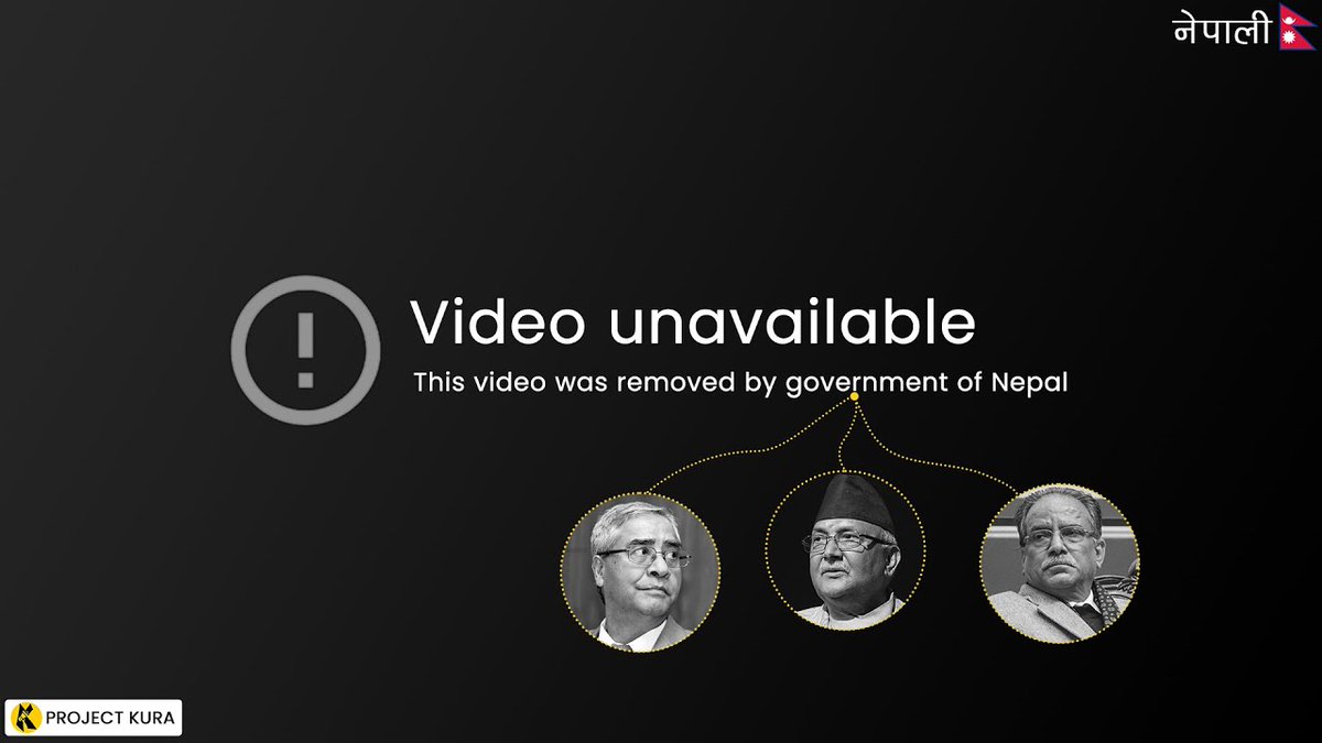 The government is watching. Every post, every message, every thought monitored and controlled. They call it "safety," but it’s power. They say it’s for the people, but it’s against them.
Free speech fades. The internet becomes a tool of control. Dissent disappears. New Video !!