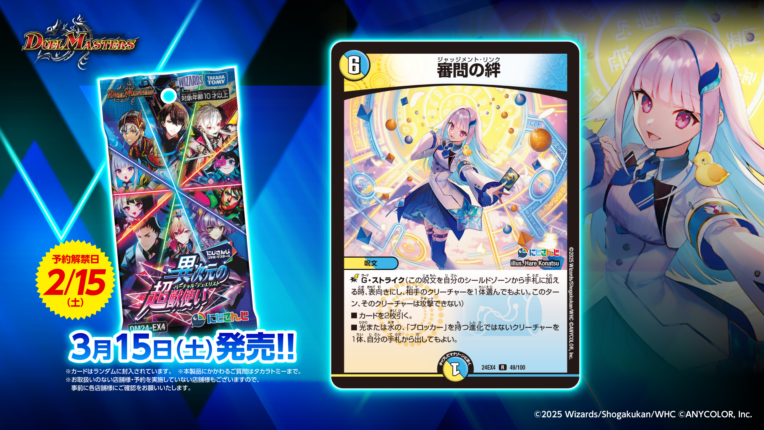 リゼ・ヘルエスタ👑 on X: リゼ・ヘルエスタ👑 on X: