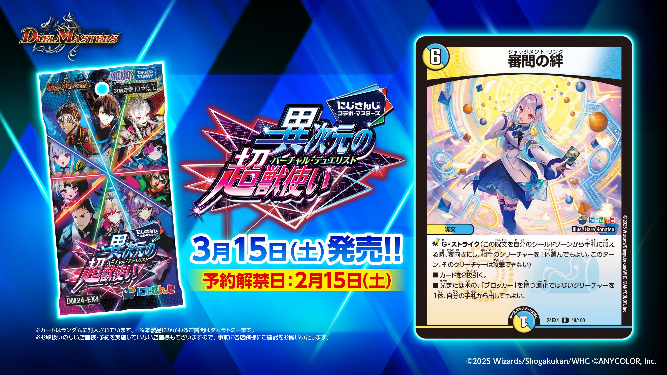 リゼ・ヘルエスタ👑 on X: リゼ・ヘルエスタ👑 on X: