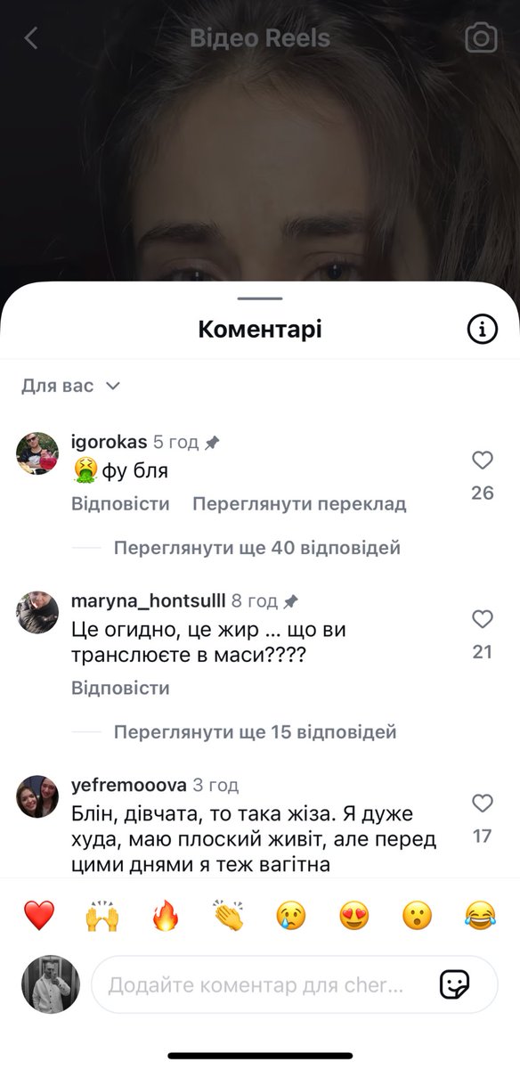 Дейн🇺🇦 tweet media