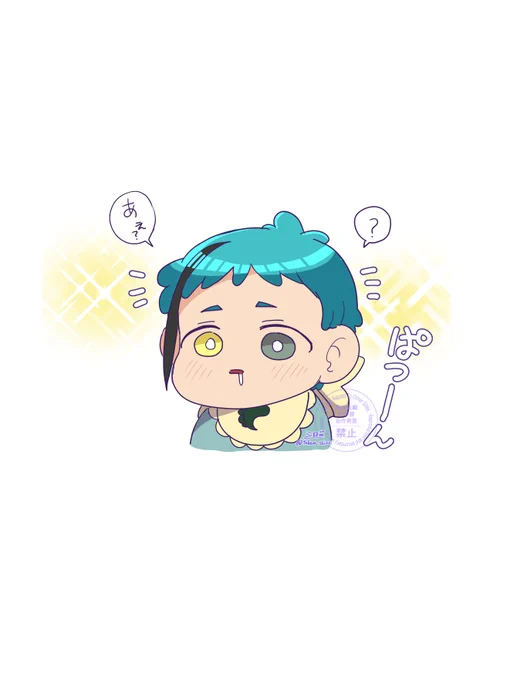これは前髪切りすぎばぶフロ(4分チャレンジ)    #おねむ前の早描きチャレンジrkgk 