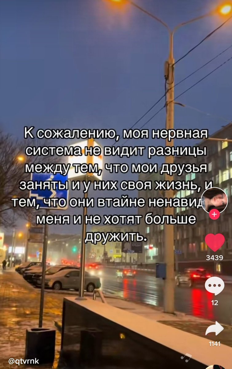 яяяяяяяяяяяяя