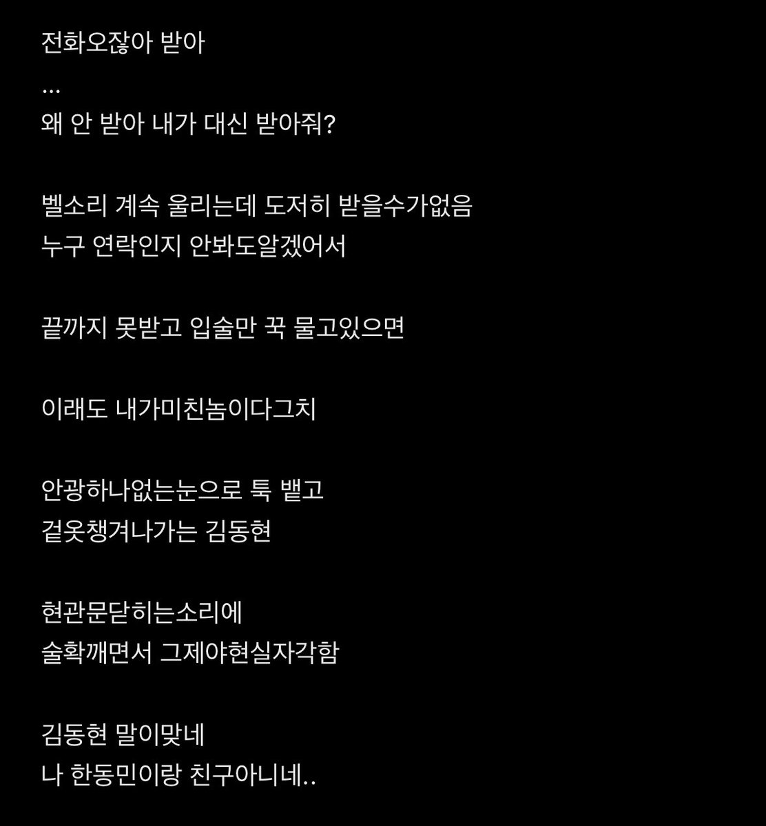 tndydlf3's tweet photo. https://t.co/FQXeSIBq6j