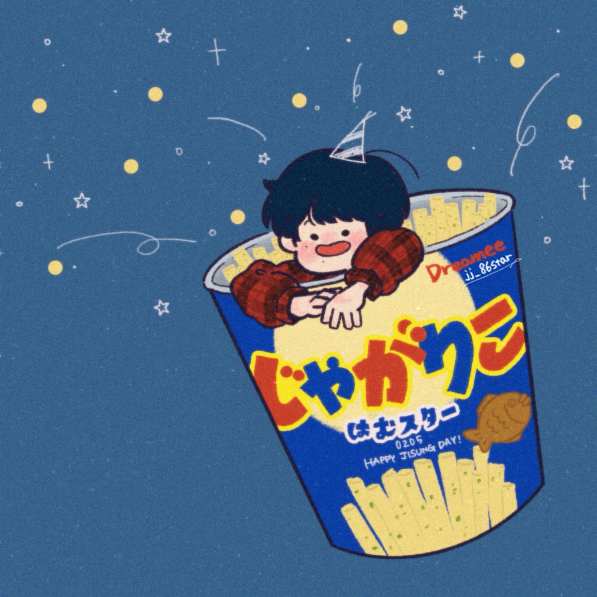 お誕生日おめでとう🎂

 #우리의_띵_지성아_생일축하해
 #23StarsForJisung
 #この宇宙に生まれた一番星チソン
 #HAPPYJISUNGDAY