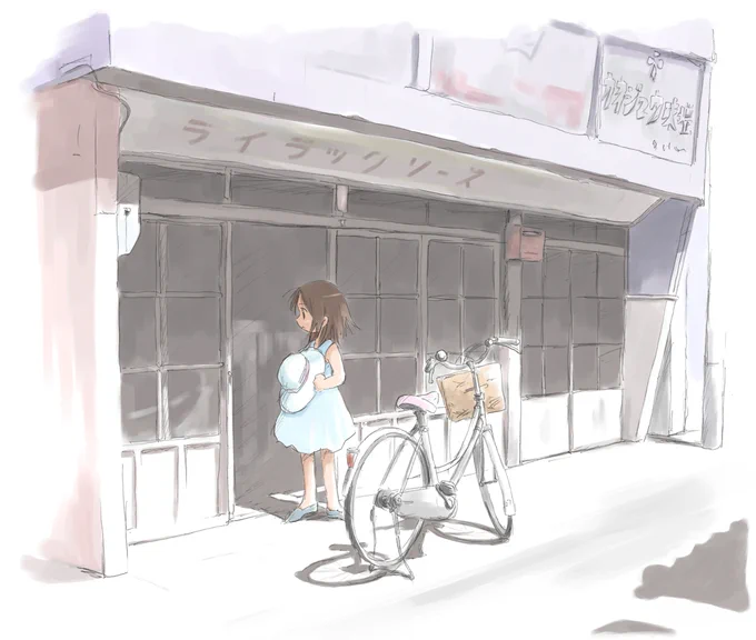 #ヘッダーをポストしてみる 10年くらいこれかも 