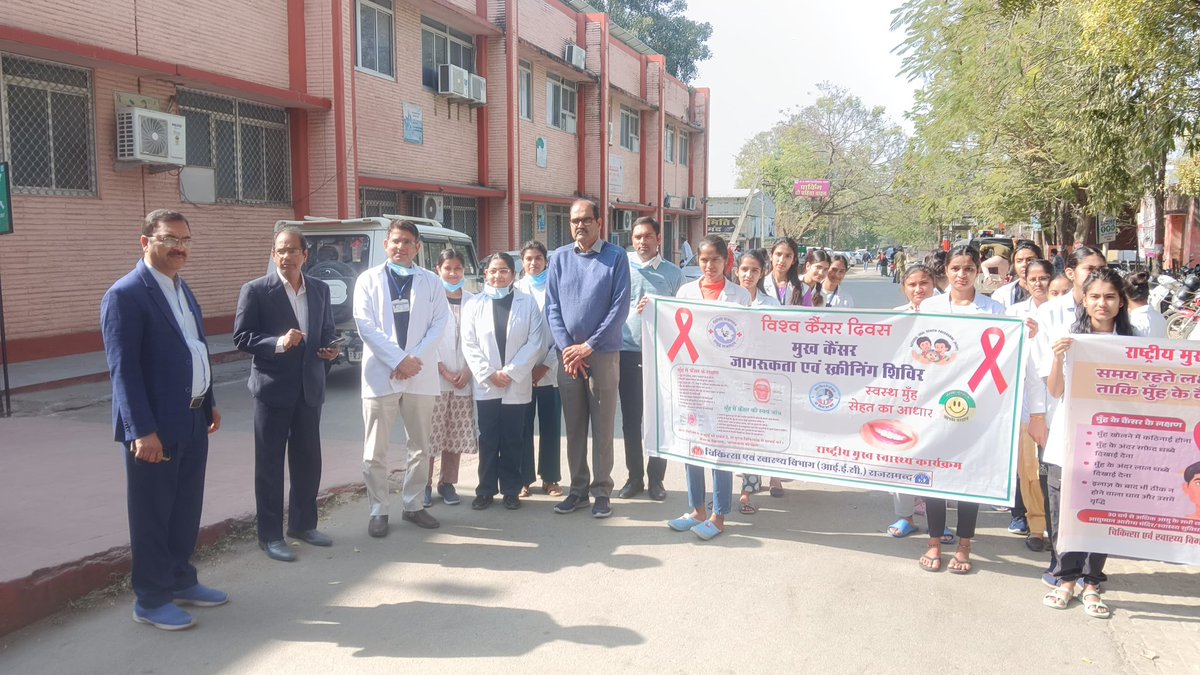 dpendharkar's tweet photo. Govt district cancer program announced in the budget will be main hub for public education . Today’s activities from district hospitals already running this program. Thank you GOI , PMO, MOHFW @PMOIndia @MoHFW_INDIA  @narendramodi @ASCO  @uicc #cancer
#WorldCancerDay https://t.co/px4xhmko3h